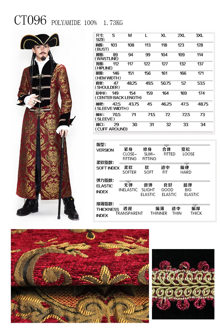 CT096 Pirate style red and gold jacquard gothic pattern men long coat