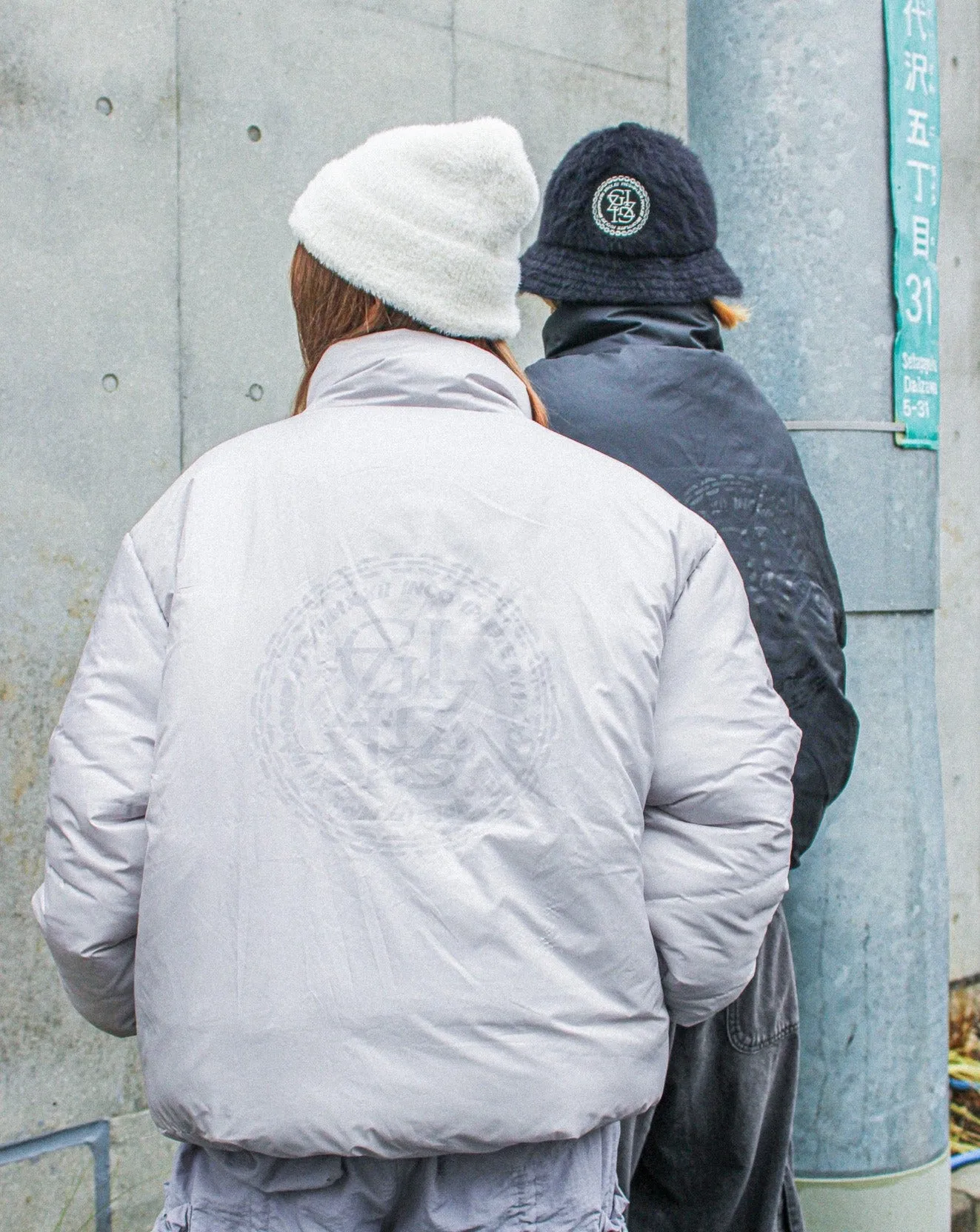 genzai Puffer Jacket